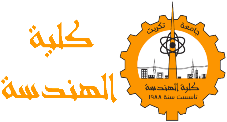 tikrit university - engineering logo