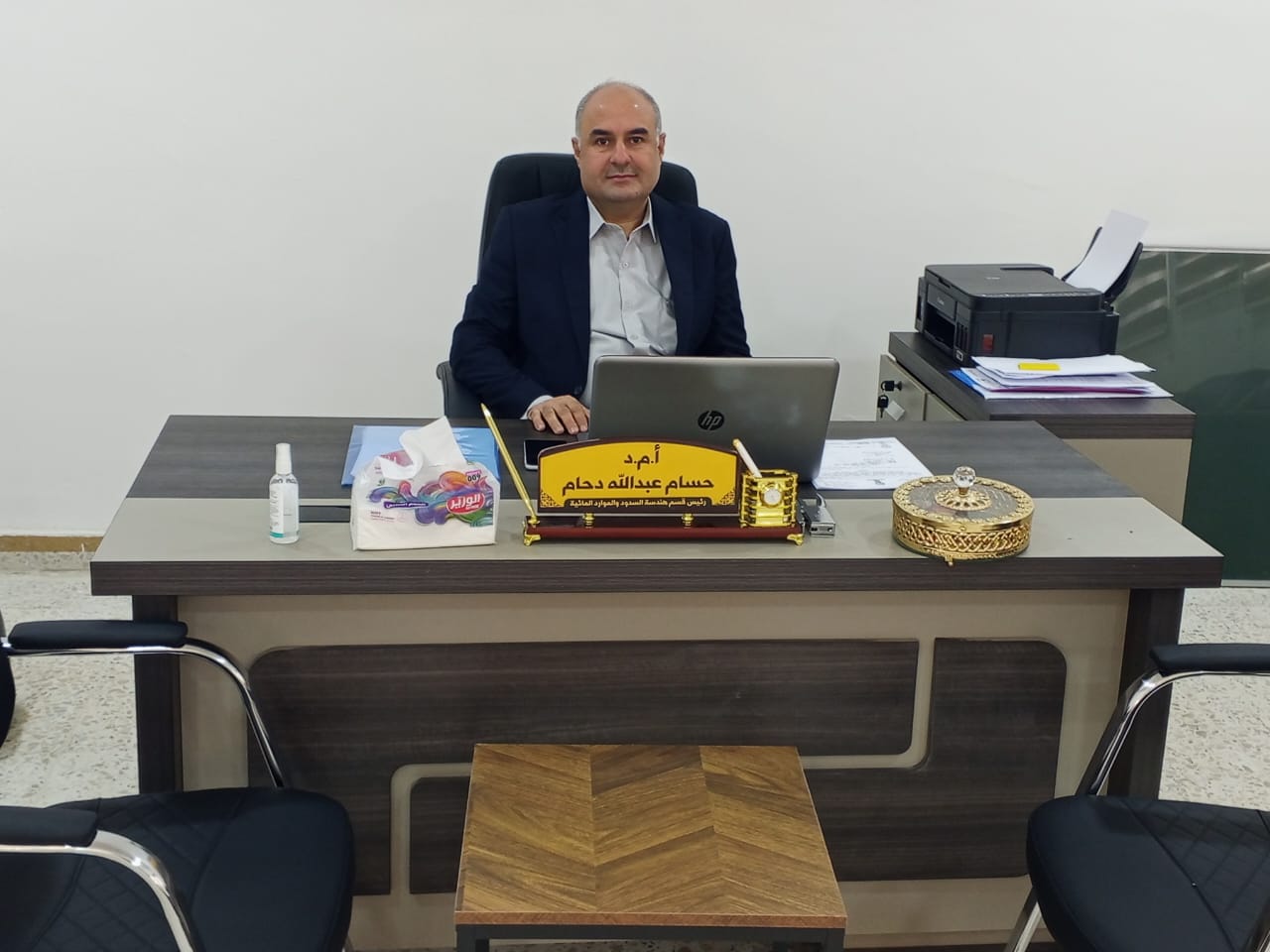 أ.م.د حسام عبدالله دحام