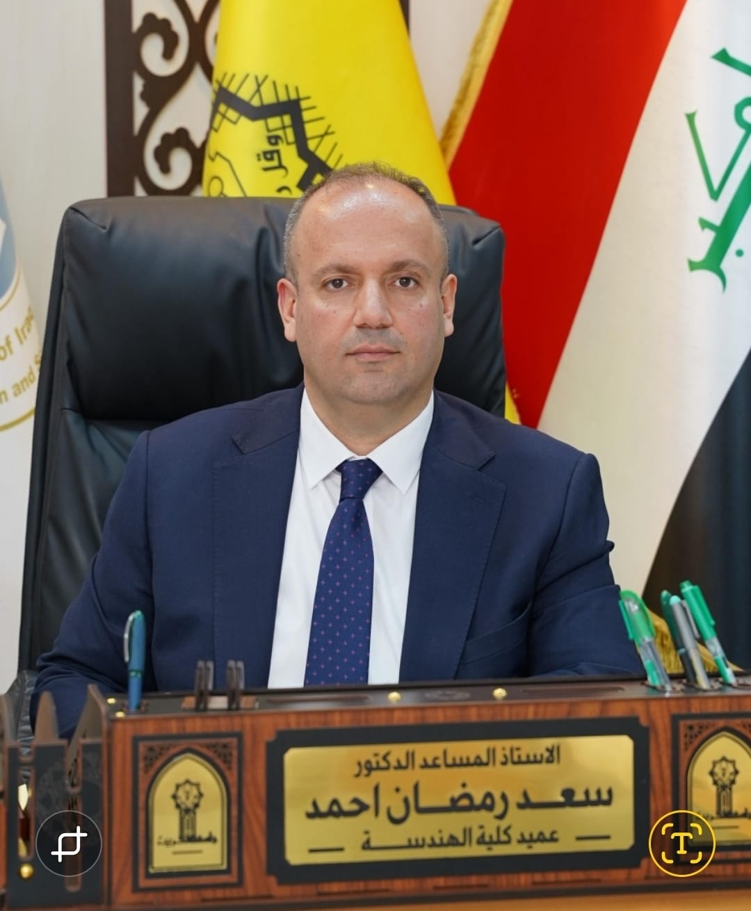 WhatsApp Image 2026 01 08 at 11.29.24 AM