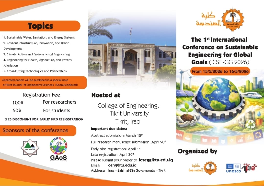 WhatsApp Image 2026 01 20 at 2.19.50 PM