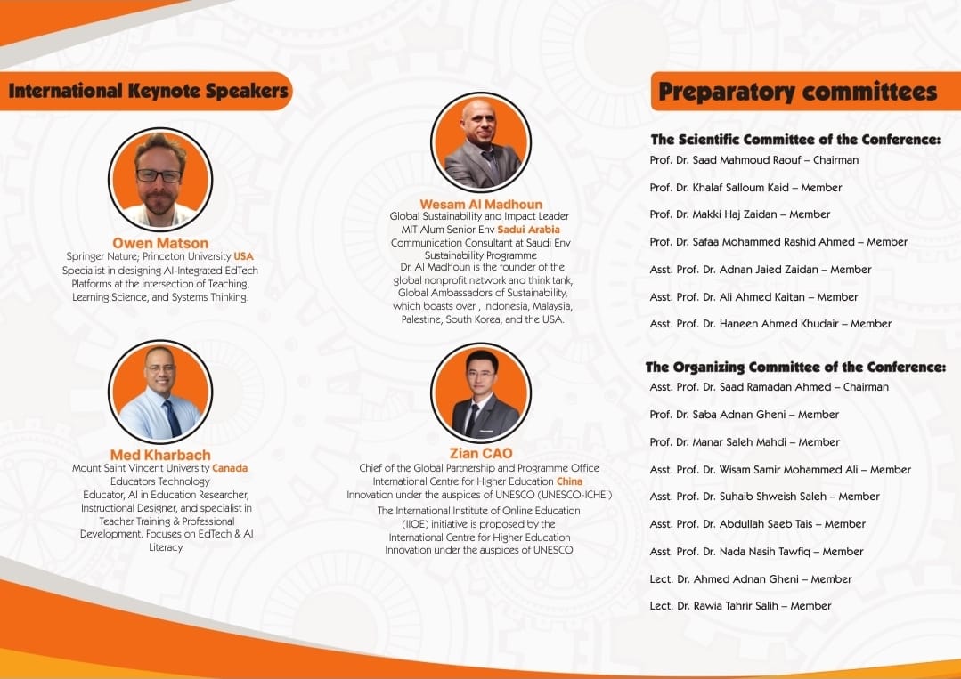 WhatsApp Image 2026 01 20 at 2.19.50 PM 1