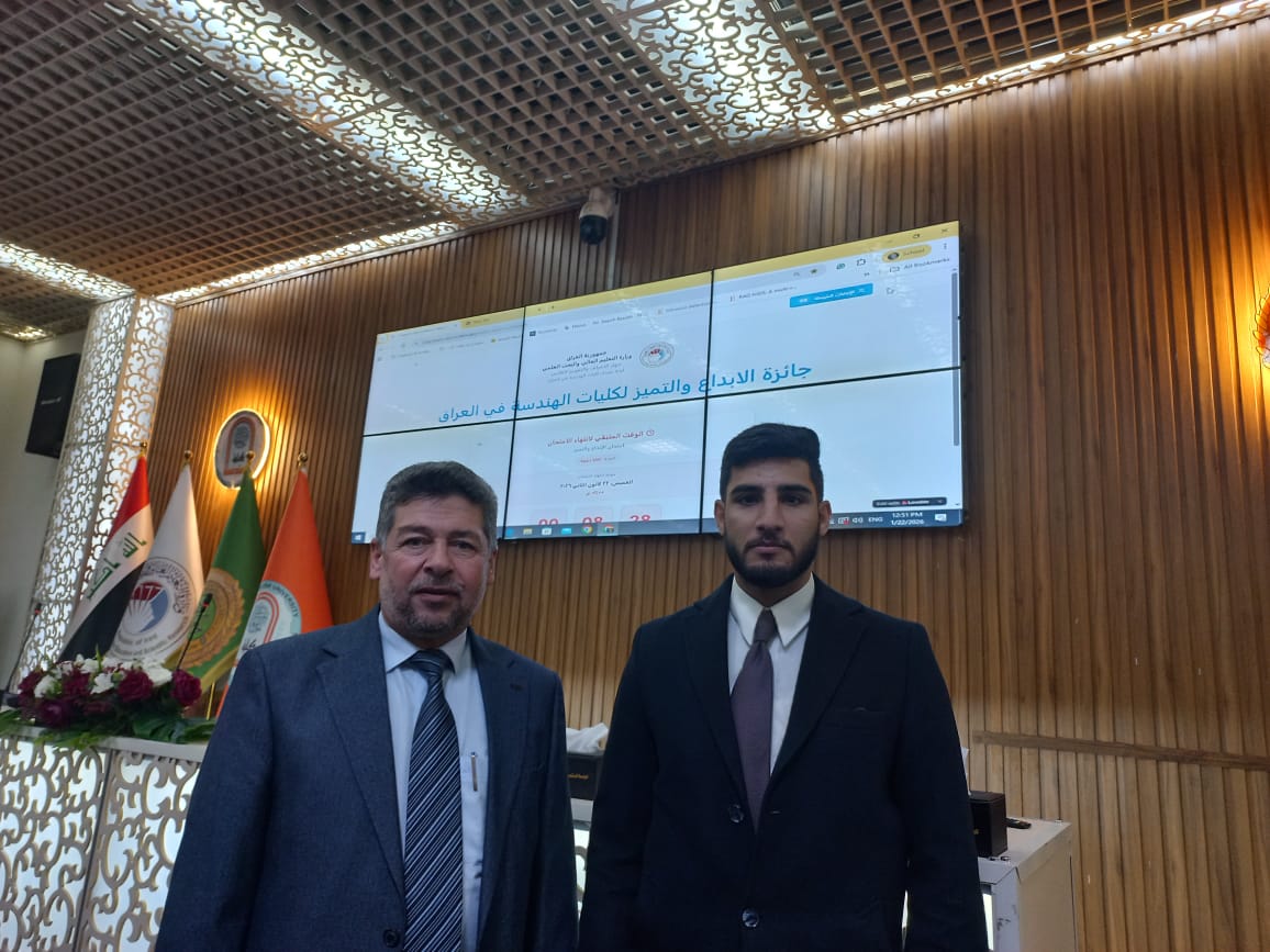 WhatsApp Image 2026 01 22 at 1.17.31 PM