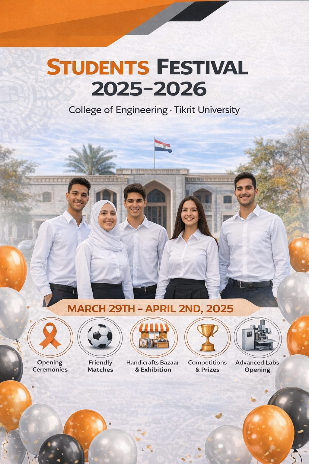 WhatsApp Image 2026 03 26 at 10.34.59 PM